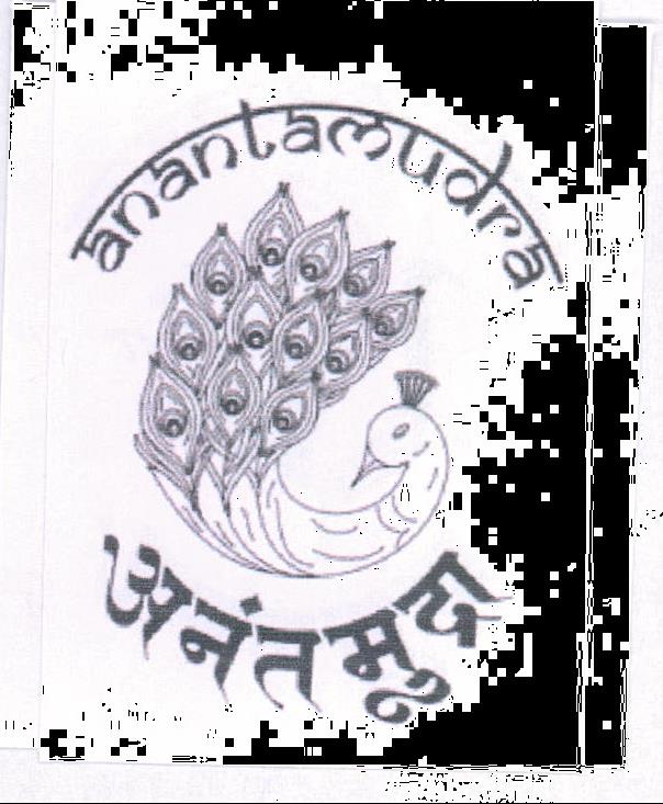 Anantamudra (device Of Peacock) Device mark 2129014 Trademark