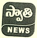 Swathi News Device mark 2498796 Trademark