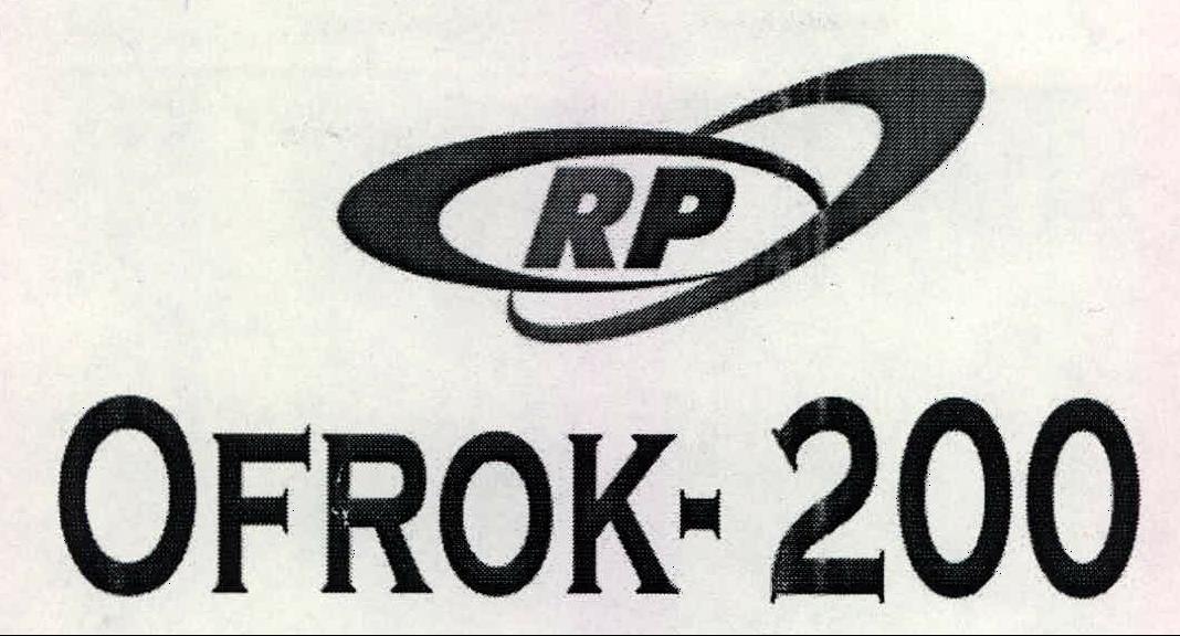 Rp Ofrok-200 Device mark 2138115 Trademark