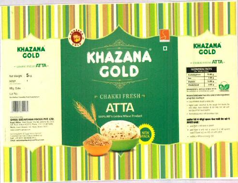 Khazana Gold (device Of Wheat) Device mark 2354771 Trademark