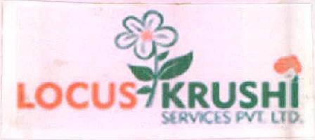 Locus Krushi Services Pvt. Ltd. Device mark 2588266 Trademark