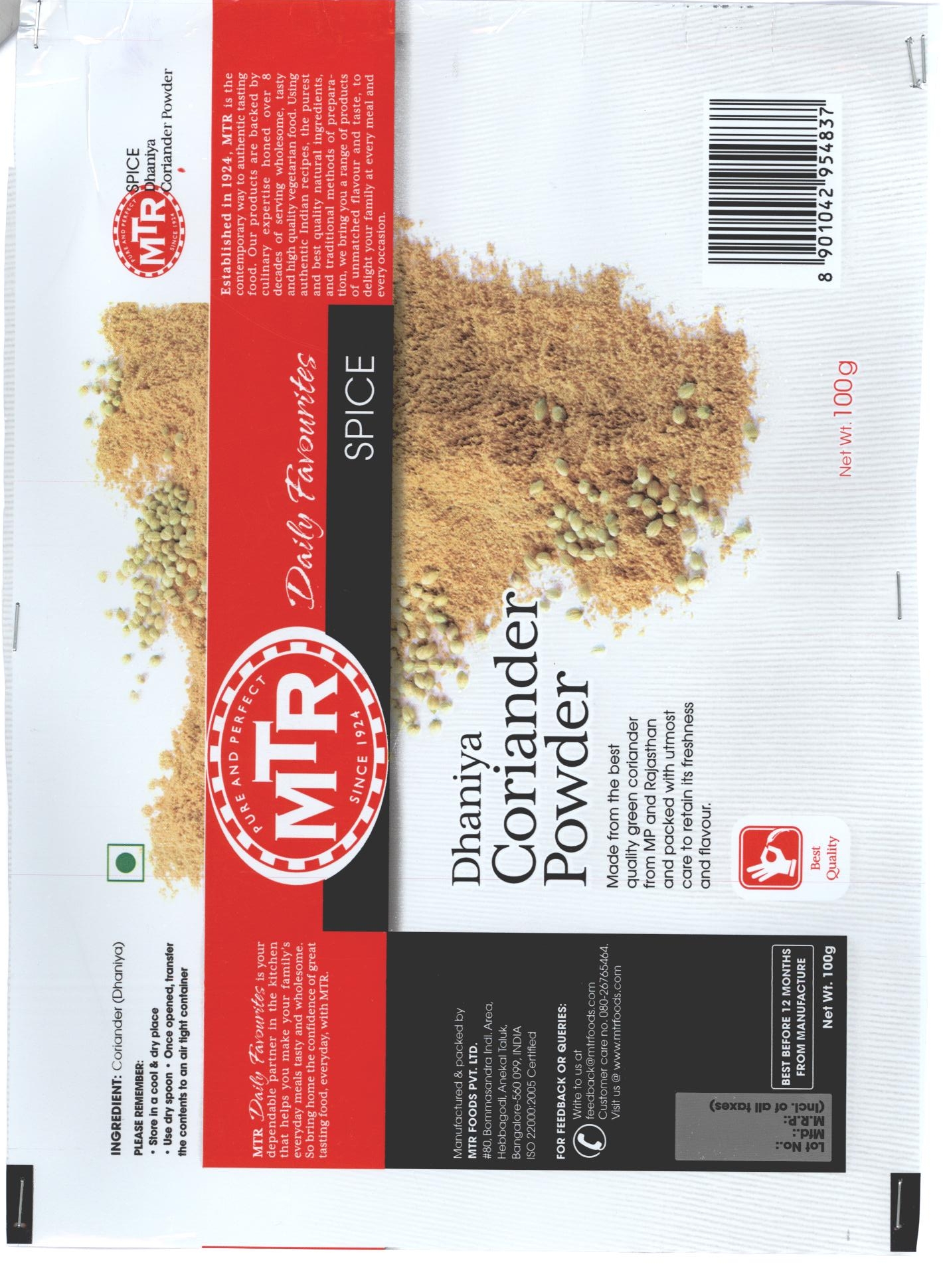 Mtr Daily Favourites Spice Dhaniya Coriander Powder Device mark 2321128 Trademark