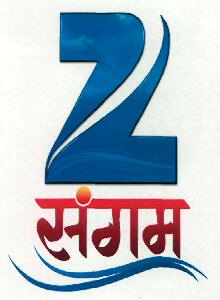 Zee Sangam (devcie) Device mark 2619481 Trademark