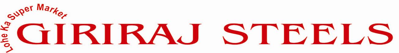 Giriraj Steels Device mark 2594825 Trademark