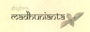 Shighra Madhunianta With Device Of Leaf Device mark 2633453 Trademark