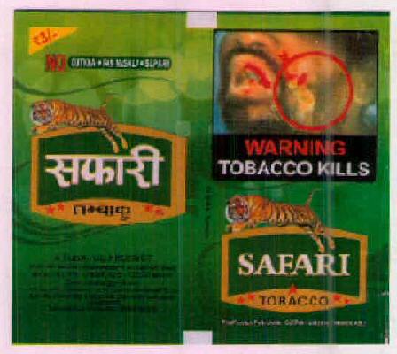 Safari Tobacco Device mark 2584756 Trademark