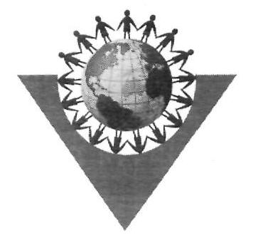 Device Device mark 2375834 Trademark