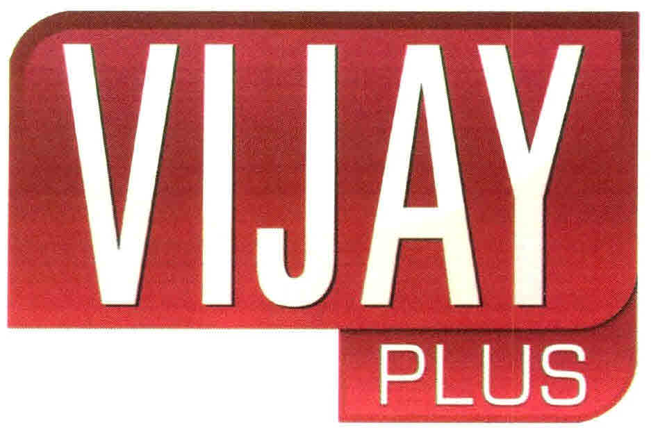 Vijay Plus Device mark 2633889 Trademark