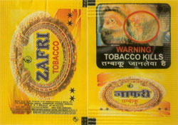 Zafri Device mark 2631568 Trademark