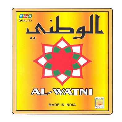Al-watni Device mark 2479560 Trademark