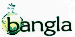 Bangla, Device Of Pitchen Containing Tree Device mark 2694346 Trademark