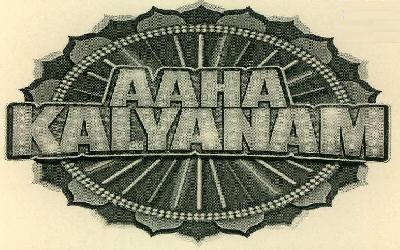 Aaha Kalyanam Device mark 2702134 Trademark