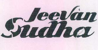 Jeevan Sudha Device mark 2495295 Trademark