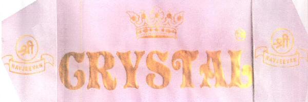 Crystal (device Of Crown) Device mark 2662615 Trademark
