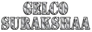 Gelco Surakshaa Device mark 2455182 Trademark