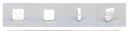 X With Device Of Tablets Device mark 2718024 Trademark