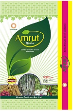 Amrut Mantra Device mark 2679594 Trademark