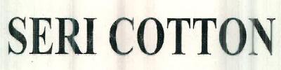 Seri Cotton Device mark 2510998 Trademark