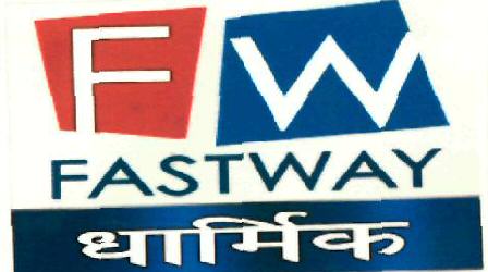 F W Fastway (label) Device mark 2470746 Trademark
