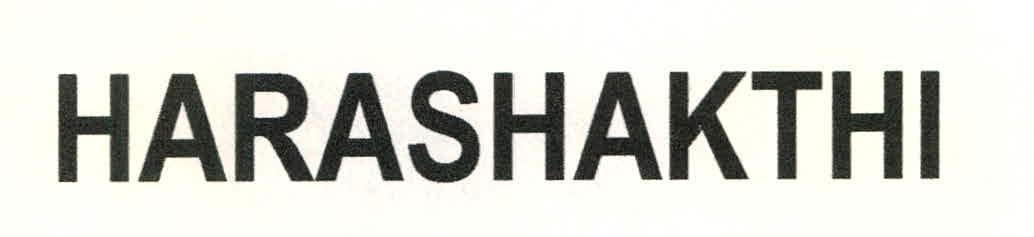 Harashakthi Device mark 2230888 Trademark