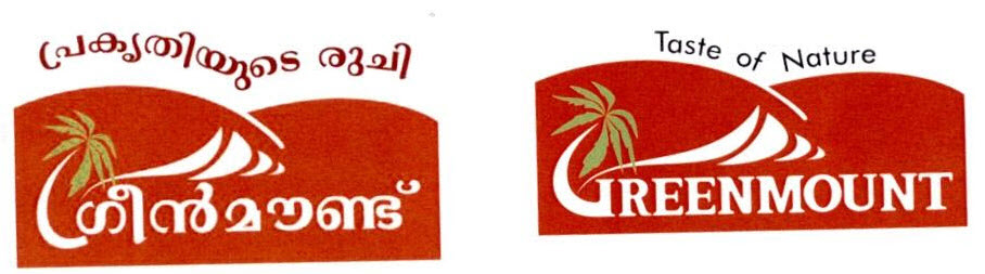 Greenmount Device mark 2470612 Trademark
