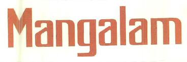 Mangalam Device mark 2733368 Trademark