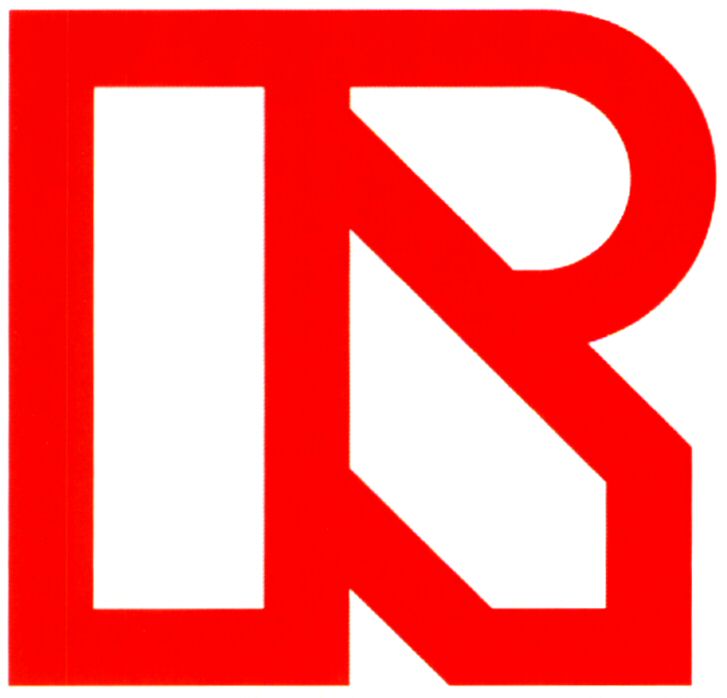 Device Device mark 2733609 Trademark
