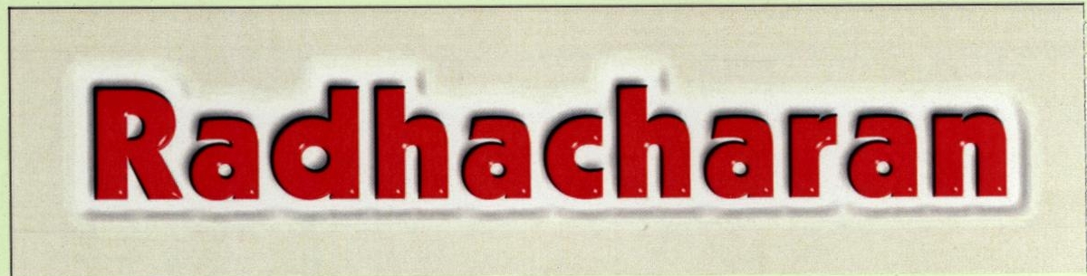 Radhacharan Device mark 1857402 Trademark