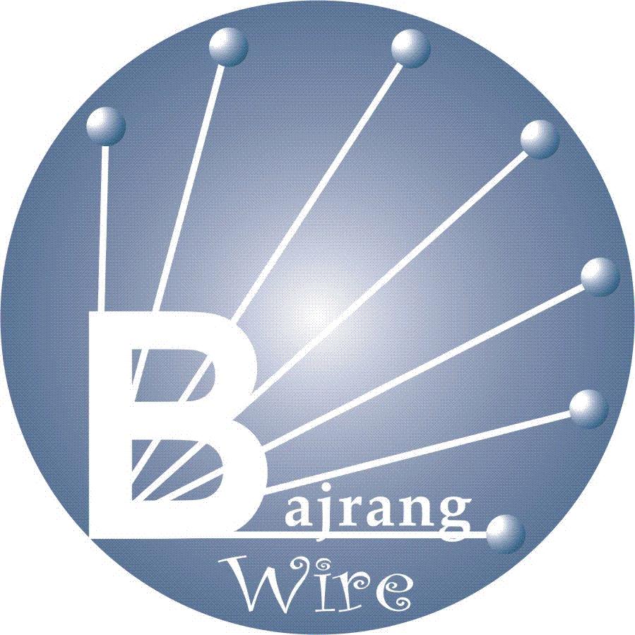 Bajrang Wire Device mark 2453809 Trademark