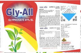 Gly-all Device mark 2750405 Trademark