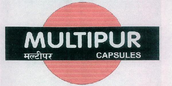 Multipur Device mark 2486229 Trademark