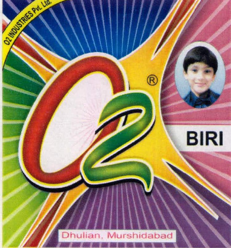 O2 Biri Device mark 2246670 Trademark