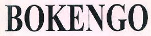 Bokengo Device mark 2735262 Trademark