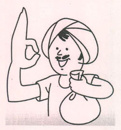 Device Of Man Device mark 2549886 Trademark