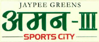 Jaypee Greens - Aman -iii Sports City (label) Device mark 2764923 Trademark