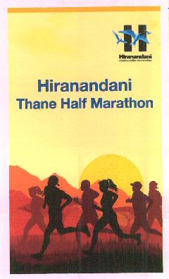 Hiranandani Thane Half Marathon Device mark 2517513 Trademark