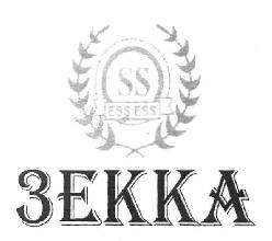 3ekka (device) Device mark 2725042 Trademark