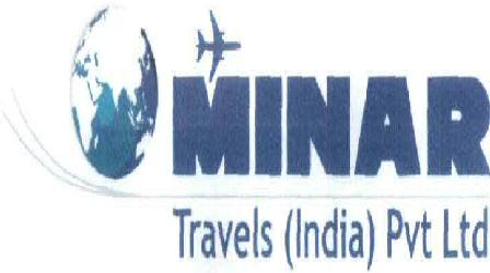 Minar With Device Device mark 1896552 Trademark