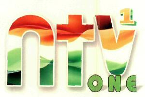 Ntv One (label) Device mark 2579974 Trademark