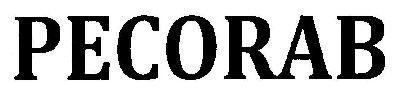 Pecorab (device) Device mark 2814252 Trademark