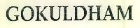 Gokuldham Device mark 2818773 Trademark