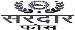 Sardar Foce With Logo Device mark 2826345 Trademark