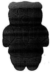 Device Of Bear Device mark 1959766 Trademark