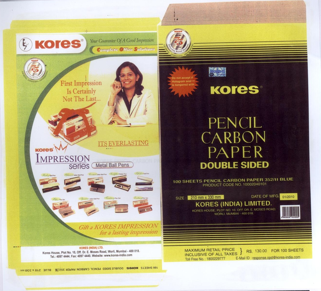Kores Pencil Carbon Paper Double Sided Device mark 1959888 Trademark