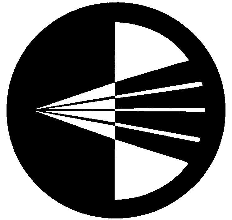 Device Device mark 2837662 Trademark