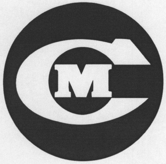 Cm (with Device) Device mark 2842089 Trademark