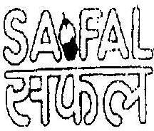 Safal With Hindi Script Device mark 1958975 Trademark
