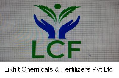 Likhit Chemicals And Fertilizers Pvt Ltd Device mark 2874560 Trademark