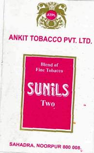 Sunils Two, Ankit Tobacco Pvt. Ltd., Atpl, (device Of Shield With Supporers) Device mark 2650082 Trademark
