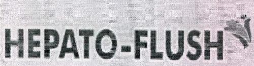 Hepato-flush (device Of Peacock) Device mark 2348760 Trademark
